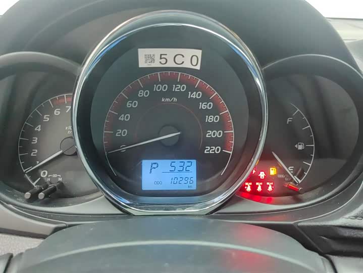 Toyota Vios 2022 2022款 1.5L CVT创行CARE版