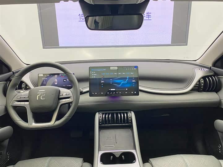 BYD Yuan Plus 2025 2025款 智驾版 510KM 超越型