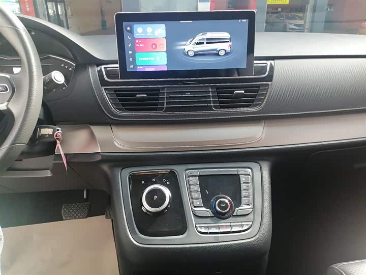 Maxus G20 2023 2023款 改款 ES 2.0T 汽油自动超值版