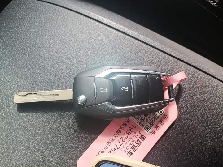 Maxus G20 2023 2023款 改款 ES 2.0T 汽油自动超值版