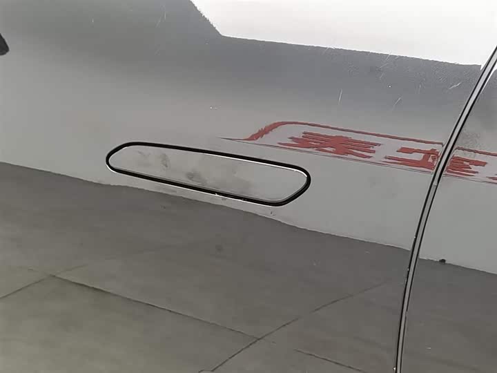 Hozon S Hunting 2024 2024款 增程300 标准版