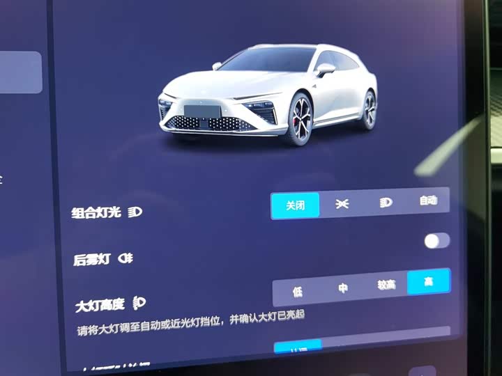 Hozon S Hunting 2024 2024款 增程300 标准版