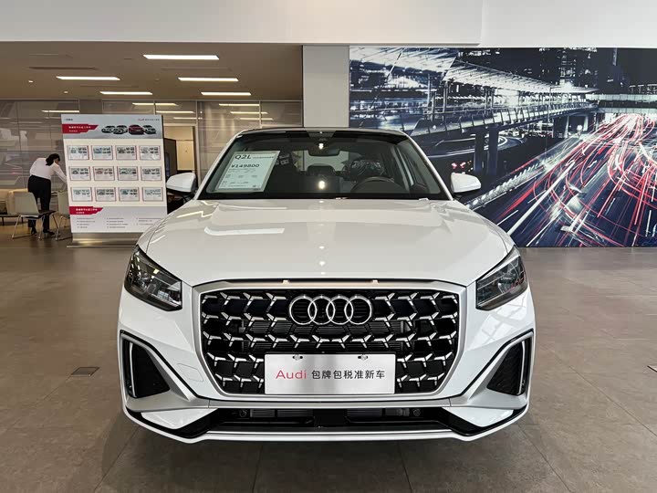 Audi Q2L 2025 2025款 35TFSI 时尚动感型
