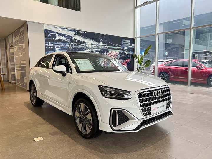 Audi Q2L 2025 2025款 35TFSI 时尚动感型