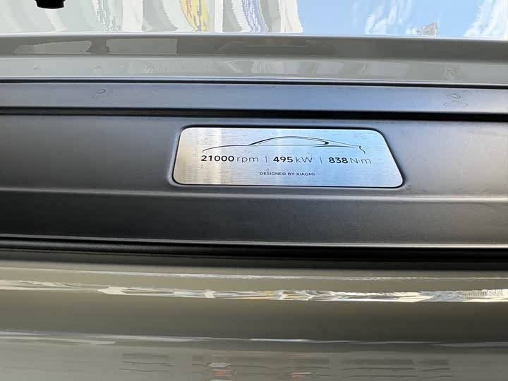 Xiaomi SU7 2024 2024款 四驱Max创始版