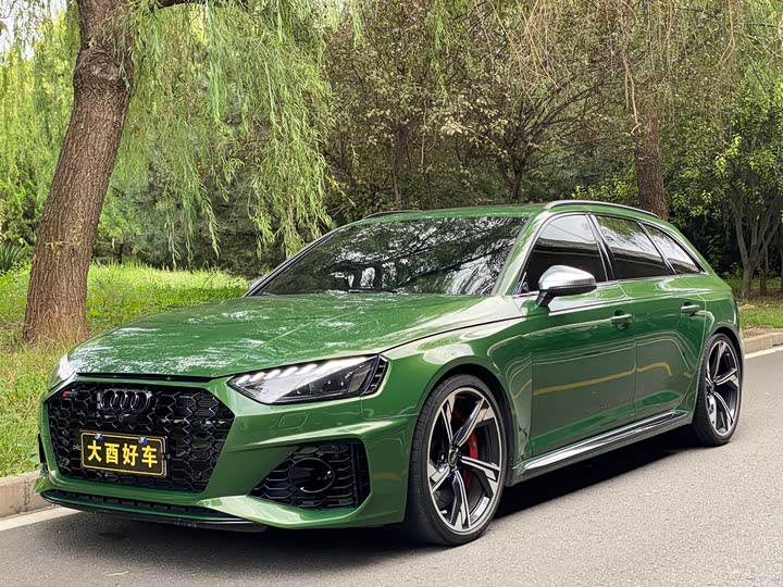 Audi RS 4 2022 2022款 RS4 Avant 暗金版
