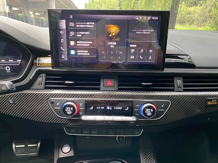 Audi RS 4 2022 2022款 RS4 Avant 暗金版