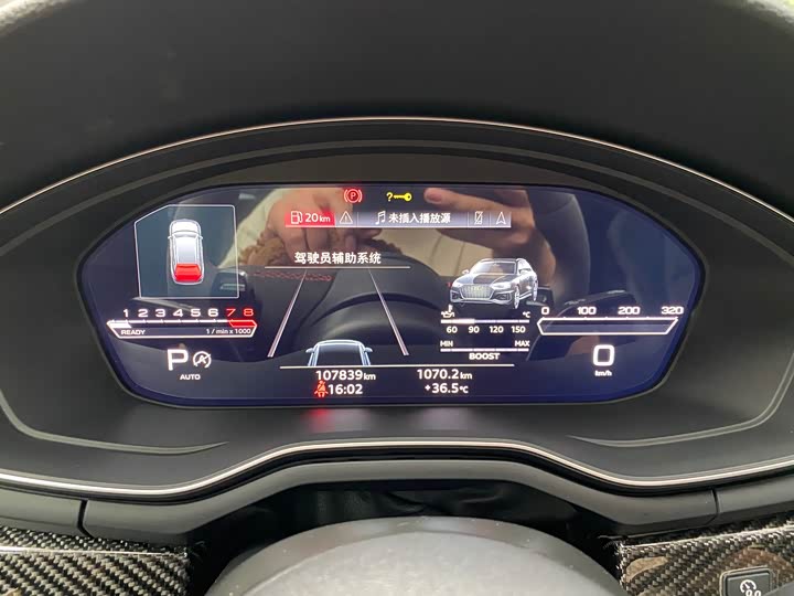 Audi RS 4 2022 2022款 RS4 Avant 暗金版