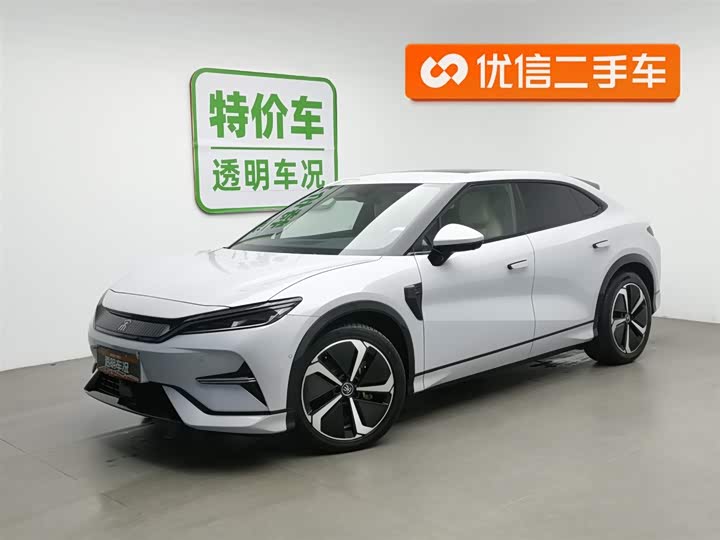 2025 BYD Song L