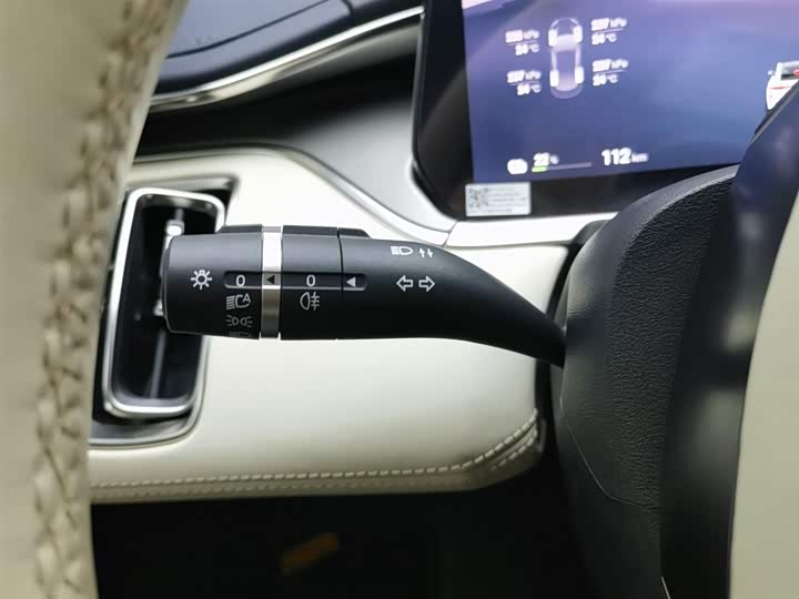 BYD Song L 2025 2025款 662km 卓越智驾型