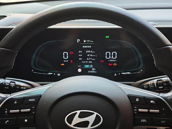 Hyundai ix35 (Mufasa) 2023 2023款 沐飒 2.0L 尊贵版LUX