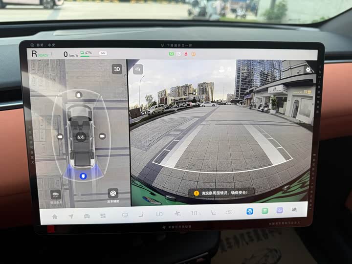 Changan Qiyuan (Nevo) E07 2025 2025款 纯电 四驱 90kWh Ultra高性能版