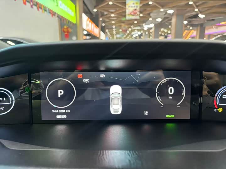 Changan UNI-V Hybrid 2024 2024款 蓝鲸智电iDD 136km 智酷型