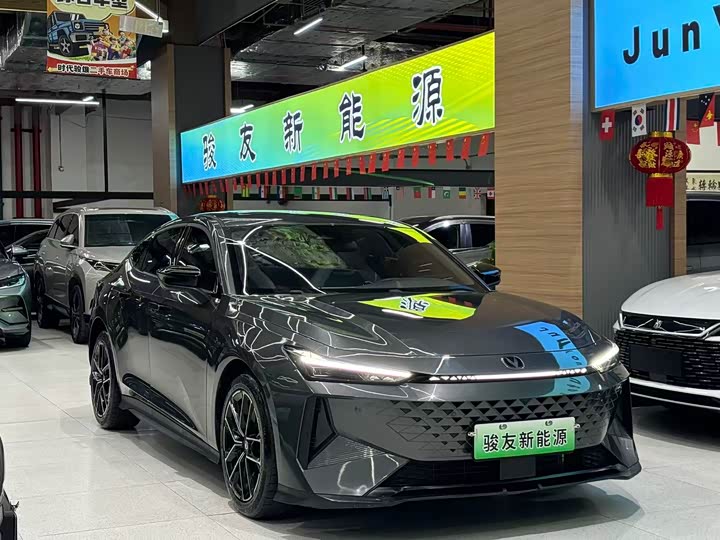 Changan UNI-V Hybrid 2024 2024款 蓝鲸智电iDD 136km 智酷型