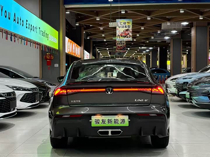 Changan UNI-V Hybrid 2024 2024款 蓝鲸智电iDD 136km 智酷型