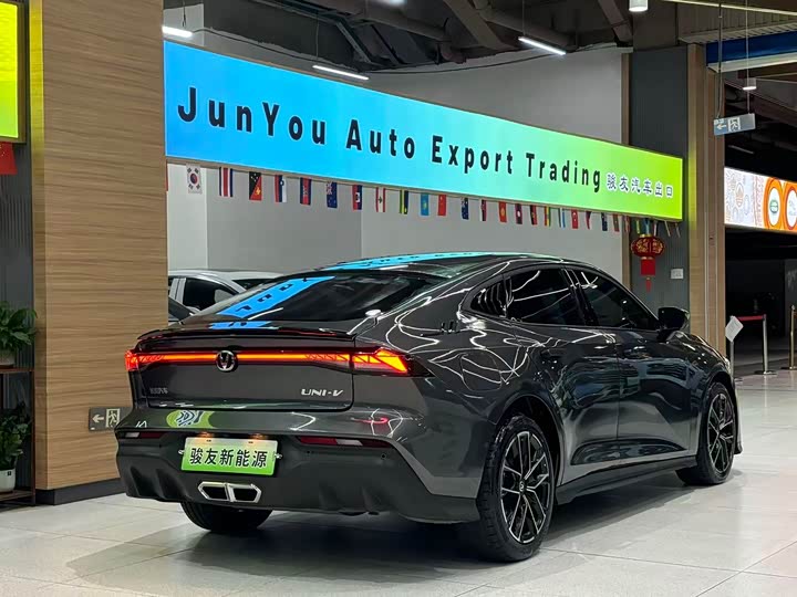 Changan UNI-V Hybrid 2024 2024款 蓝鲸智电iDD 136km 智酷型