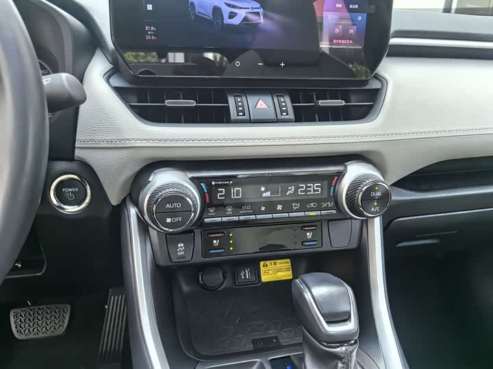 Toyota Wildlander 2024 2024款 双擎 2.5L E-CVT四驱尊贵版