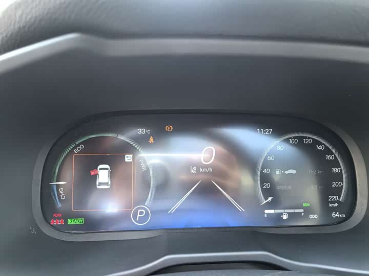 Toyota Wildlander 2024 2024款 双擎 2.5L E-CVT四驱尊贵版