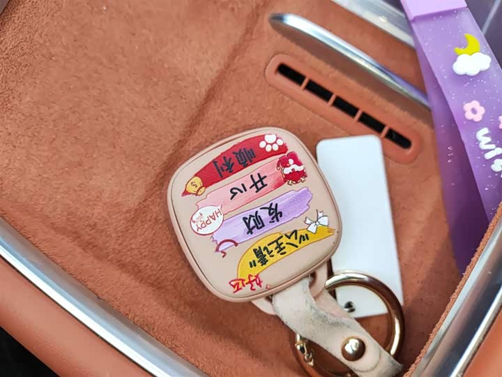 Changan Qiyuan (Nevo) E07 2025 2025款 纯电 四驱 90kWh Ultra高性能版