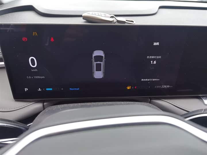 Maxus G70 2024 2024款 2.0T 自动旗舰版 7座