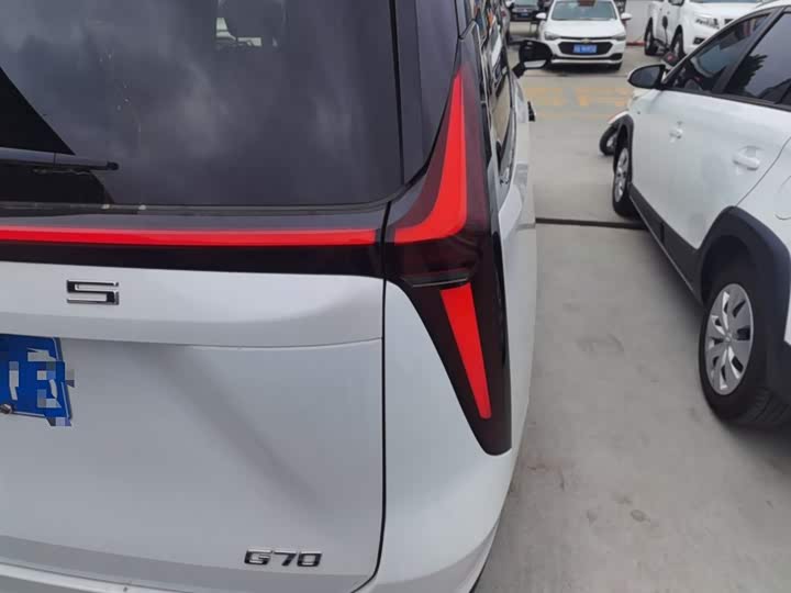 Maxus G70 2024 2024款 2.0T 自动旗舰版 7座