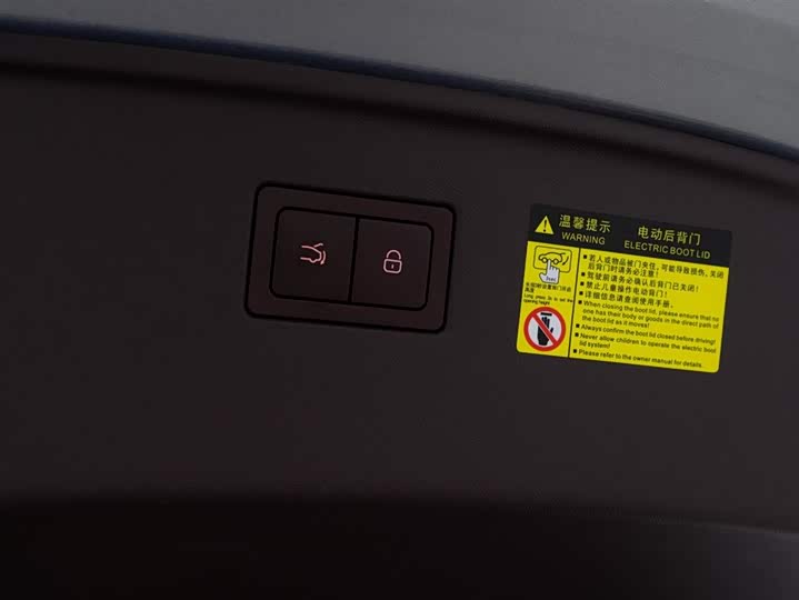 Denza Z9GT 2024 2024款 1100四驱Ultra版