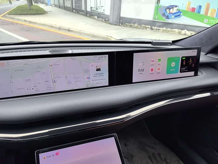 IM motors L7 2022 2022款 Pro