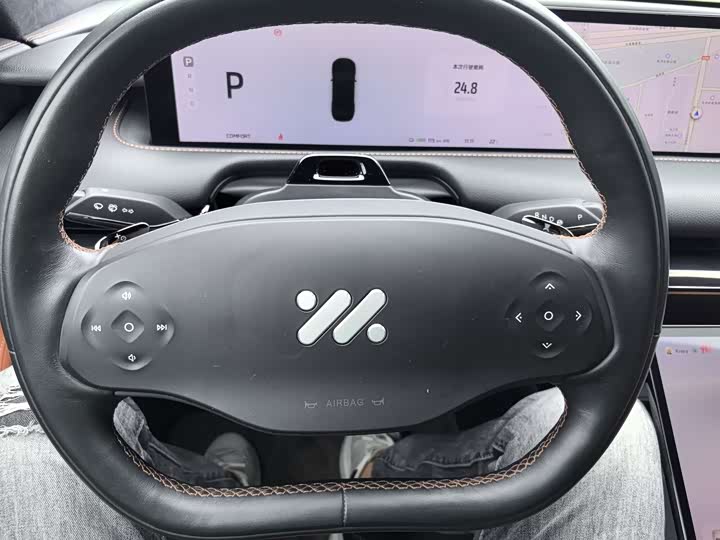 IM motors L7 2022 2022款 Pro