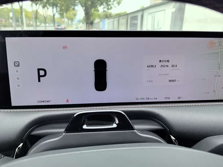 IM motors L7 2022 2022款 Pro