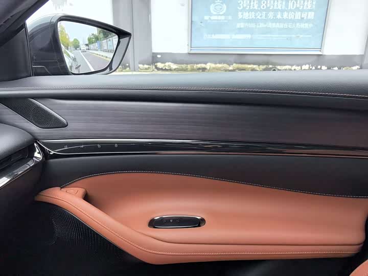 IM motors L7 2022 2022款 Pro