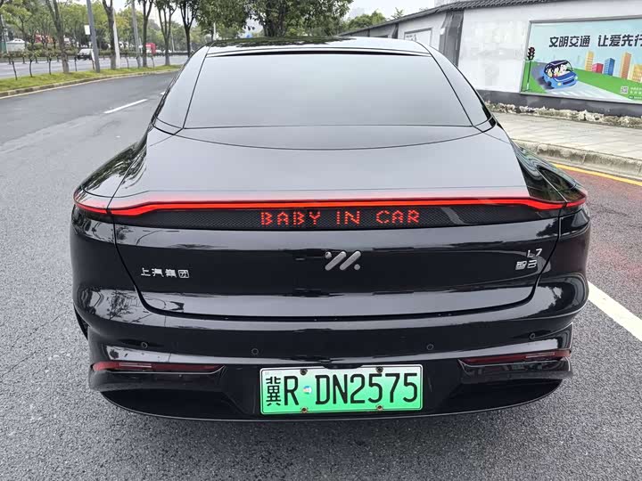 IM motors L7 2022 2022款 Pro