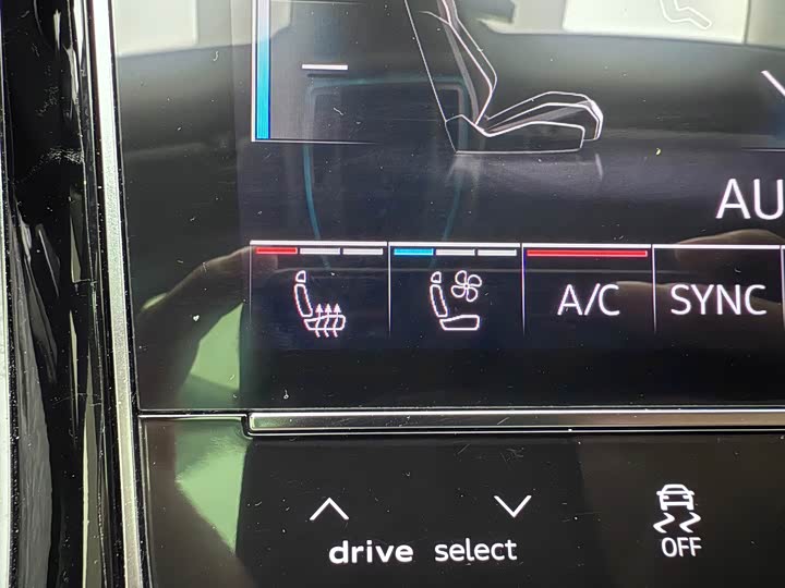 Audi A8 2024 2024款 A8L 50 TFSI quattro 臻选型