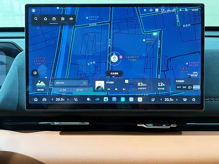 Haval Ruge Max 2025 2025款 Hi4 110 Pro