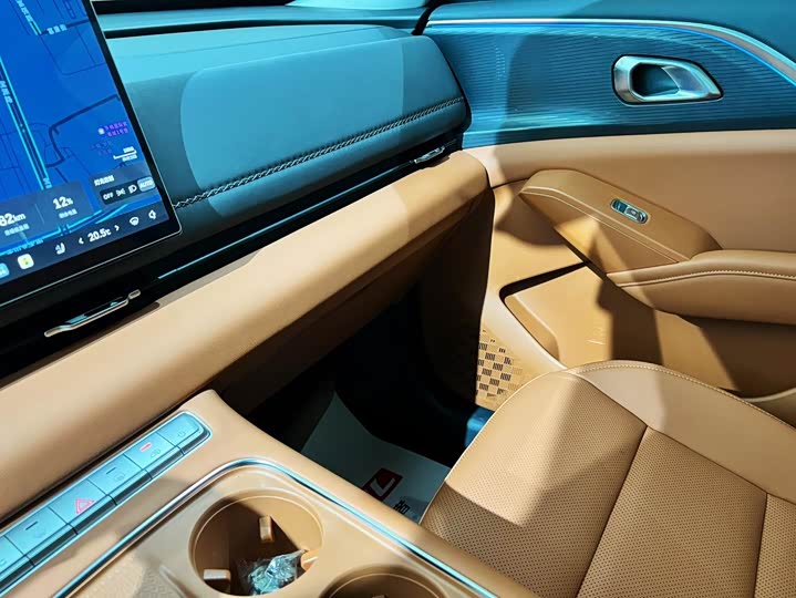 Haval Ruge Max 2025 2025款 Hi4 110 Pro