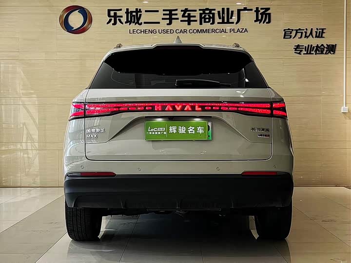Haval Ruge Max 2025 2025款 Hi4 110 Pro