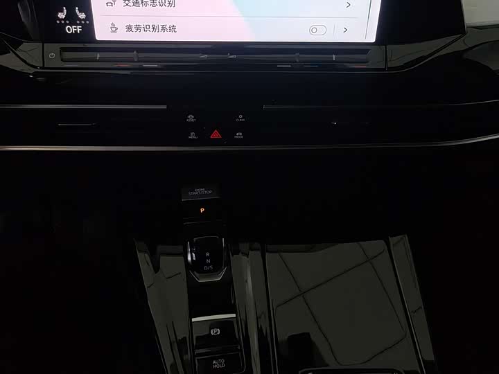Volkswagen Talagon 2024 2024款 380TSI 四驱豪华佳境版Pro 7座