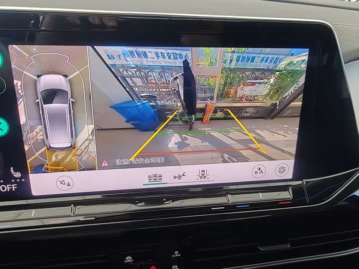 Volkswagen Talagon 2024 2024款 380TSI 四驱豪华佳境版Pro 7座