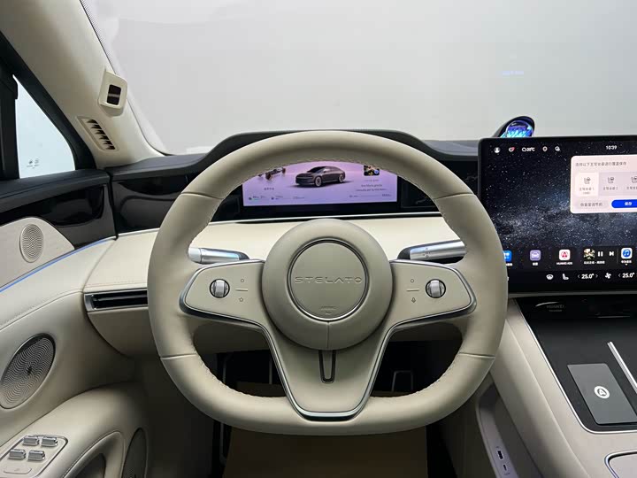 Stelato S9 2025 2025款 增程 Ultra