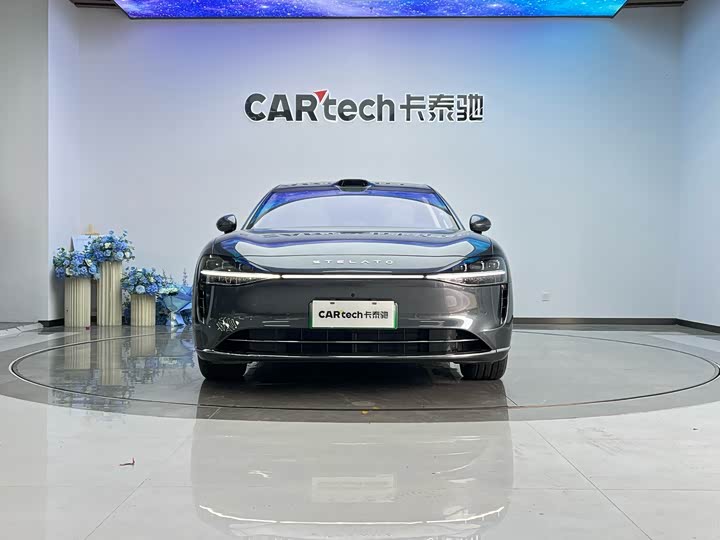 Stelato S9 2025 2025款 增程 Ultra