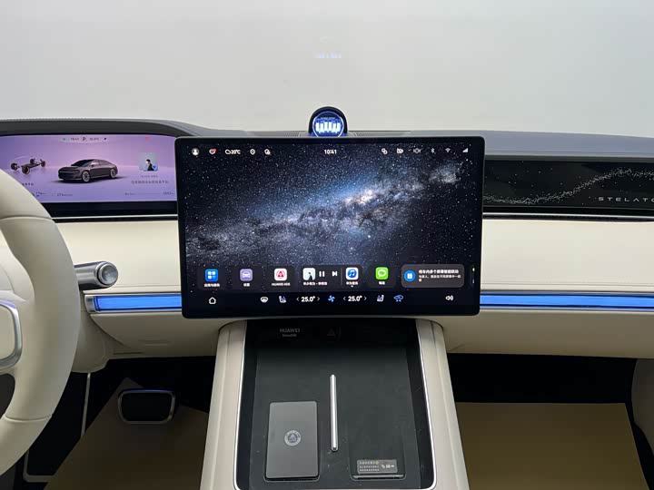 Stelato S9 2025 2025款 增程 Ultra