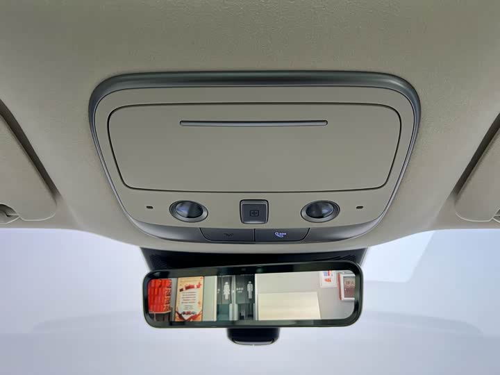 Stelato S9 2025 2025款 增程 Ultra