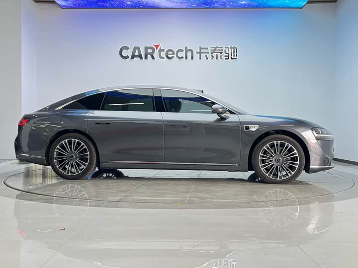 Stelato S9 2025 2025款 增程 Ultra