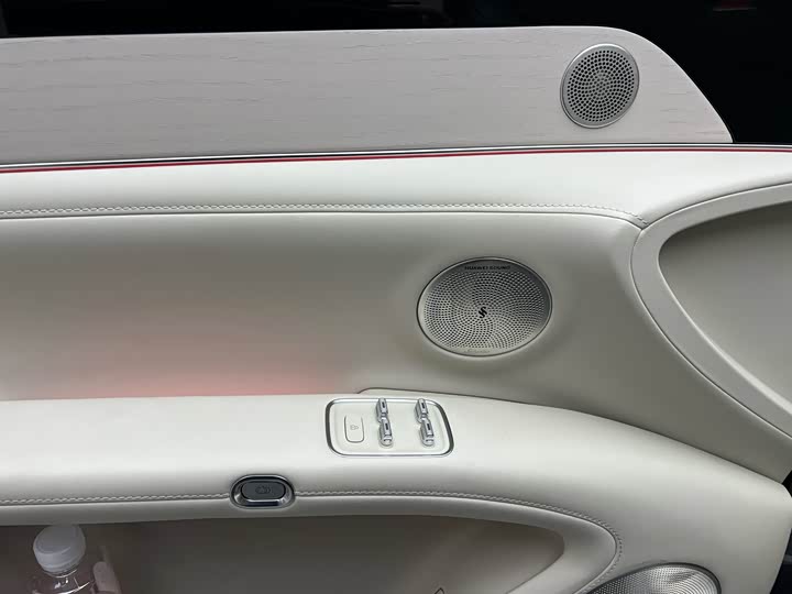 Stelato S9 2025 2025款 增程 Ultra