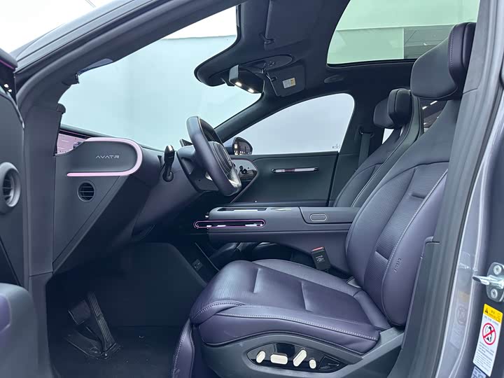 Avatr 07 2024 2024款 Max增程版