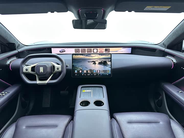 Avatr 07 2024 2024款 Max增程版