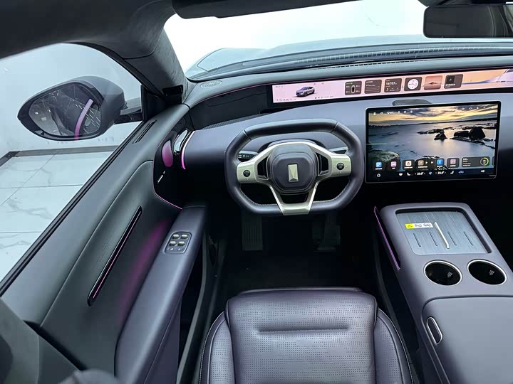 Avatr 07 2024 2024款 Max增程版