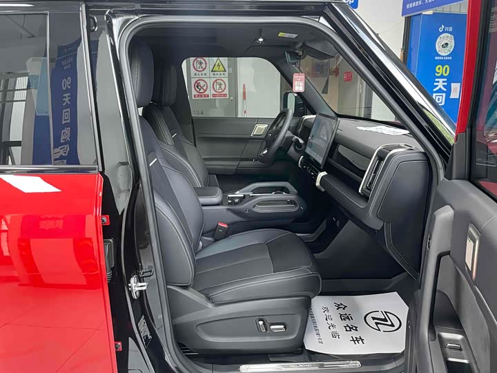 Chery iCar 03T 2024 2024款 501km 四驱长续航版