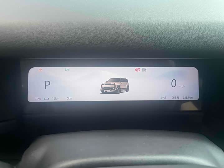 Chery iCar 03T 2024 2024款 501km 四驱长续航版