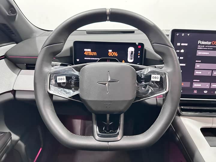 Polestar 4 2024 2024款 双电机长续航PLUS 双星互联版