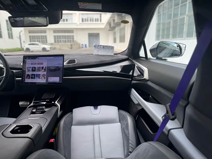 HiPhi Z 2023 2023款 五座版